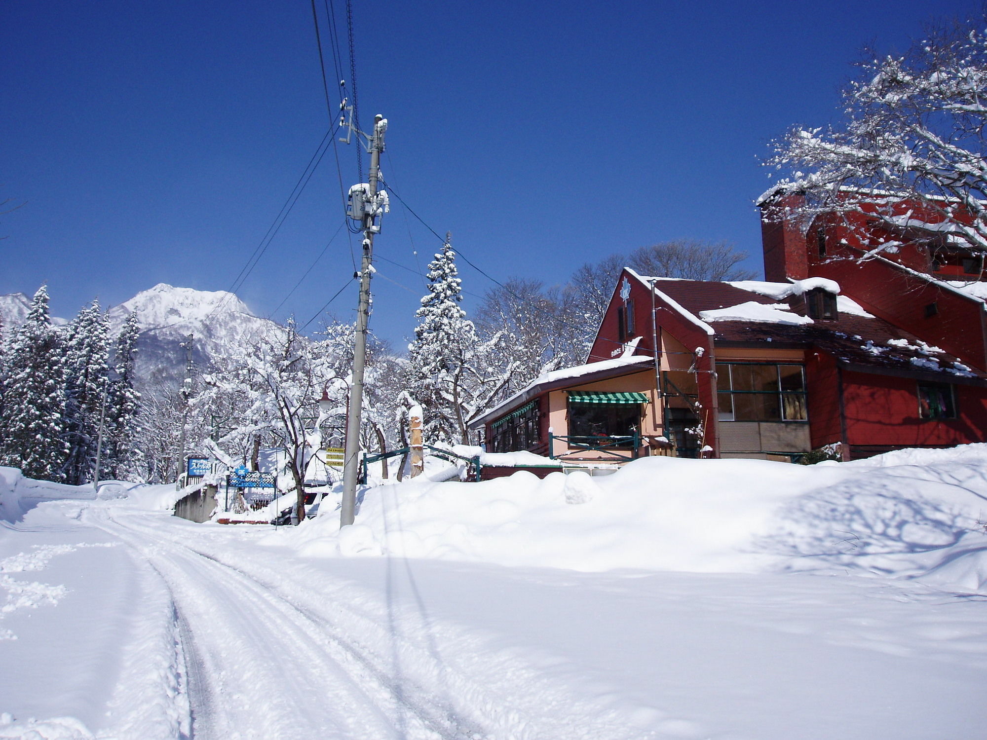Country Inn Canadian House Myoko Exterior photo